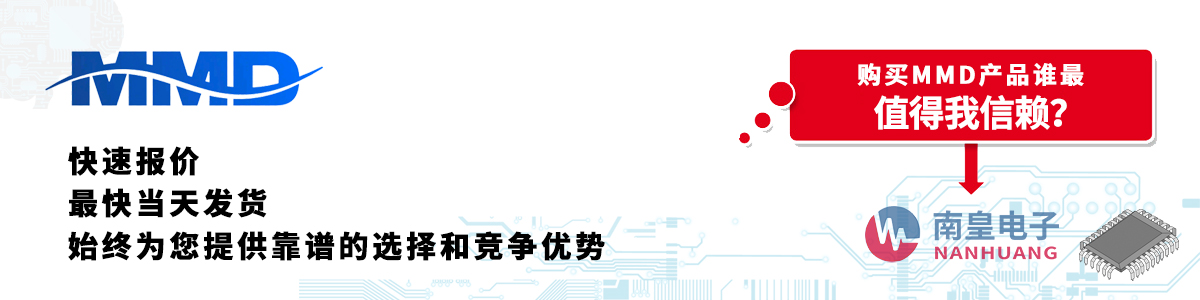 具备深厚代理资质的MMD代理商-深圳市九游娱乐有限公司