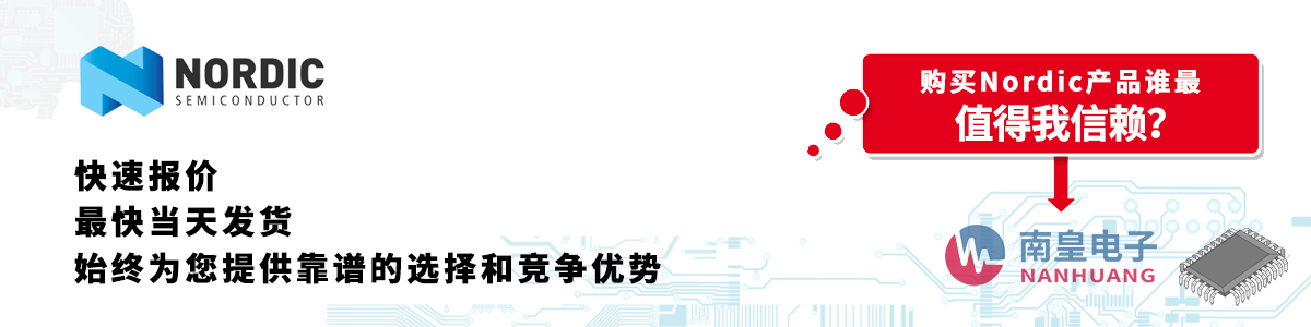 ??????????????Nordic??????-??????????????????