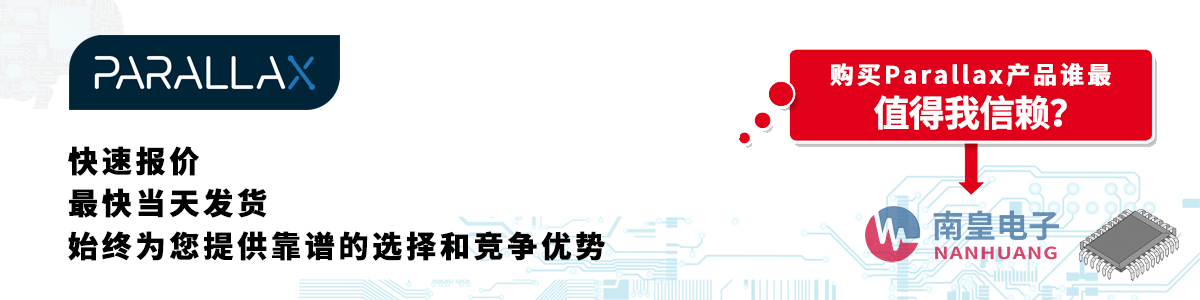 ??????????????Parallax??????-??????????????????