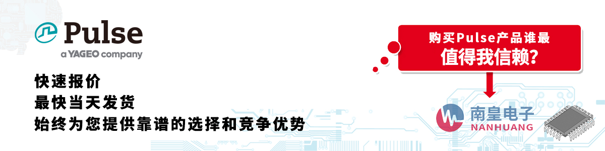 ??????????????Pulse??????-??????????????????