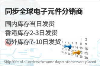 ??????IC?????????????????